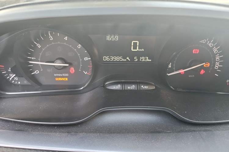 Used Peugeot 2008 2014 1.6L Manual Trend Edition