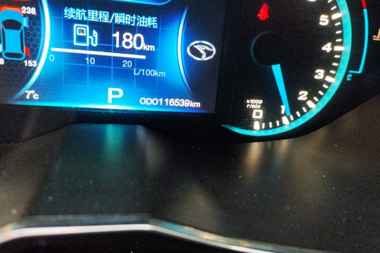 Used Soueast DX7 2015 1.5T Automatic Luxury Model