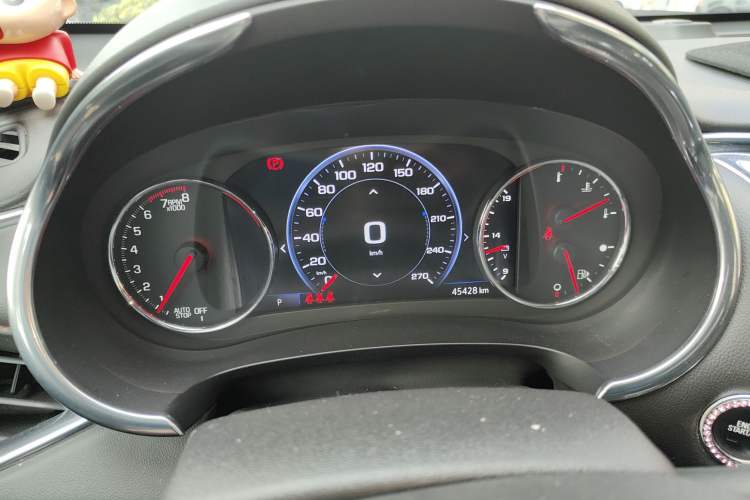 Used Chevrolet Malibu XL 2019 Redline 550T Automatic RuiLian Edition