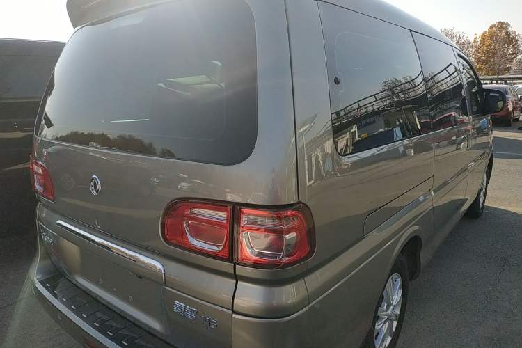 Used FORTHING Lingzhi 2021 M5L 2.0L Utility Model
