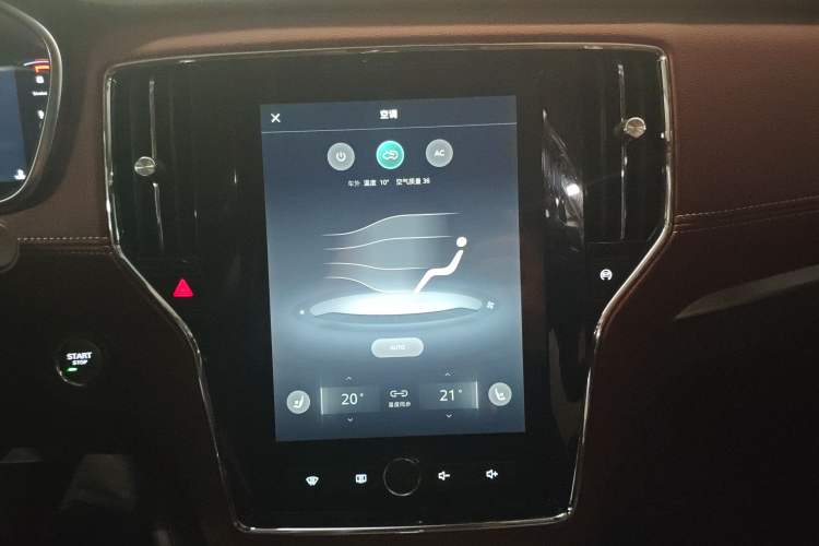 Used Roewe RX5 2016 30T Four-Wheel Drive Automatic Internet Smart Luxury Edition
