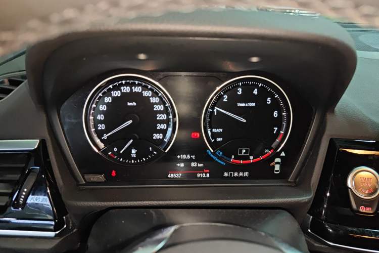 Used BMW 1 Series 2021 Revised 120i M Sport Edition Instrument Cluster