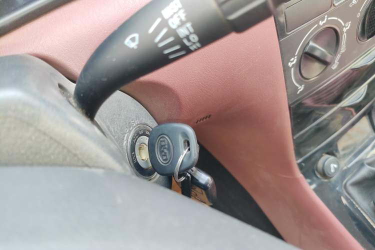 Used BYD F3 2018 1.5L Manual Classic Model Vehicle Key