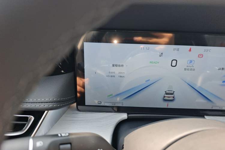 Used Hongqi H5 PHEV 2025 170 Super Hybrid Version
