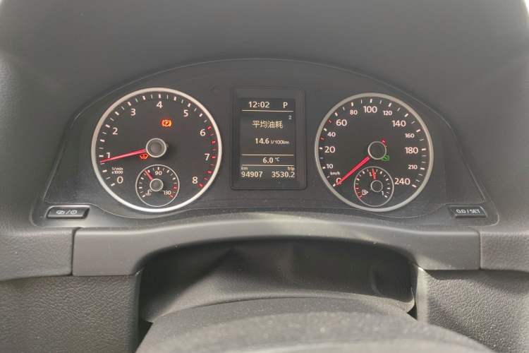 Used Volkswagen Tiguan L 2015 1.8TSI Automatic Two-Wheel Drive Trend Edition
