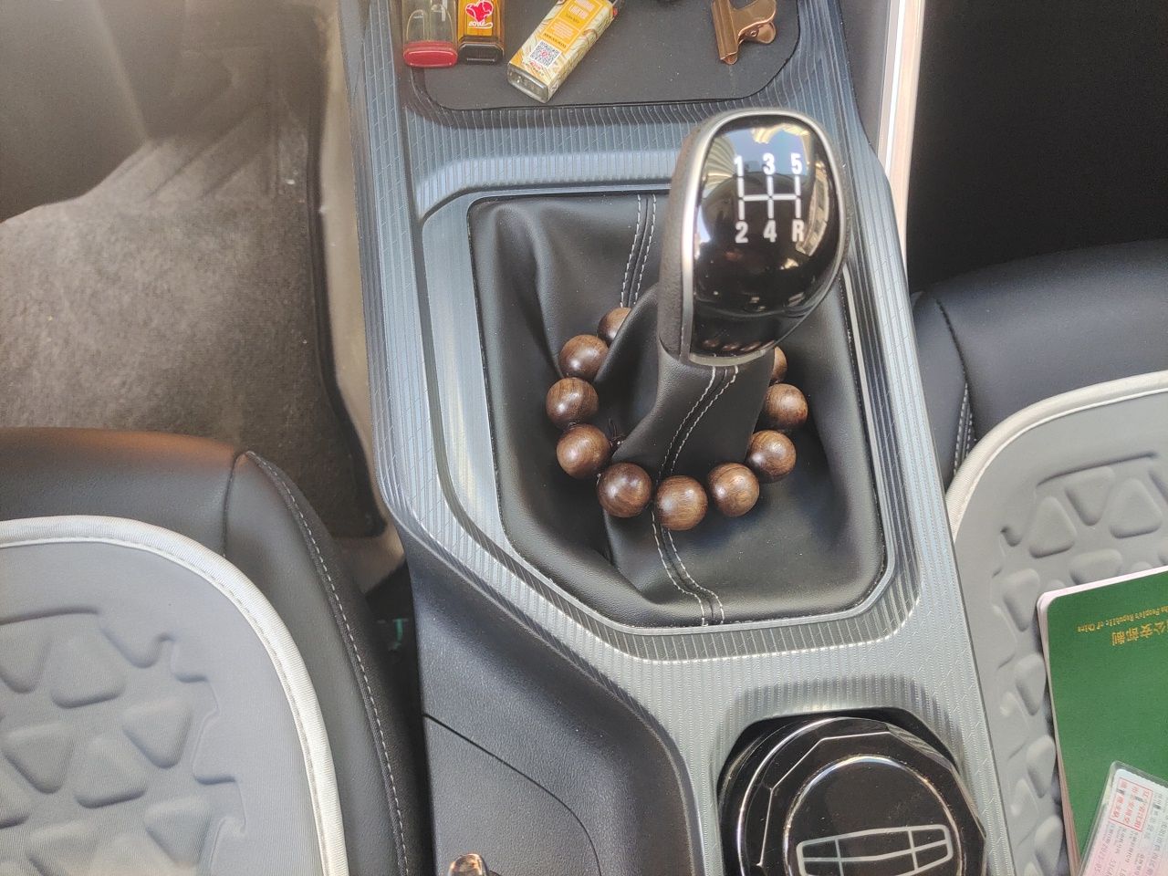 Geely Auto Emgrand 2025 4th Generation 1.5L Manual – Dragon Edition — снимка 11