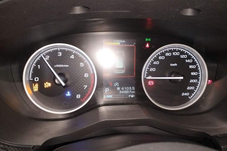 Used Subaru Forester 2022 2.0i AWD Luxury Edition EyeSight