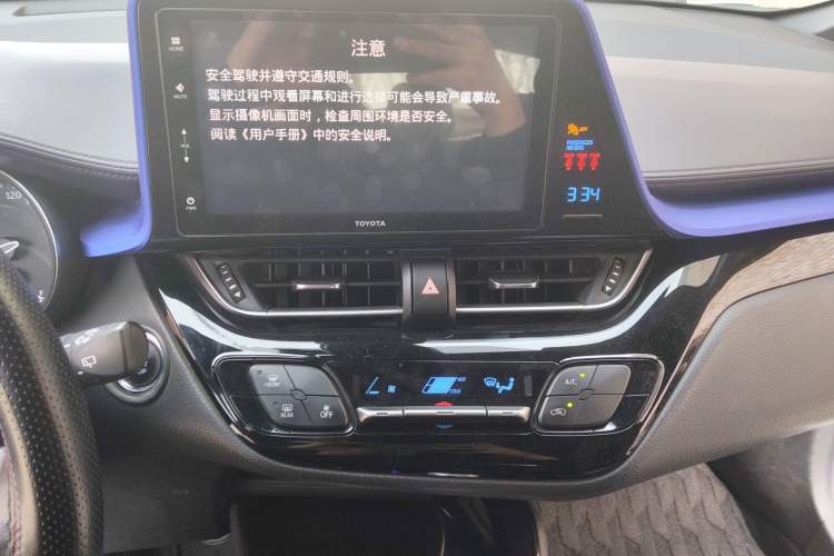 Used Toyota IZOA 2018 2.0L Yichi Version China VI Standard
