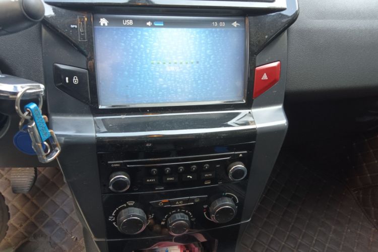 Used Citroen C-Quatre 2013 1.6L Manual Prestige CNG Model
