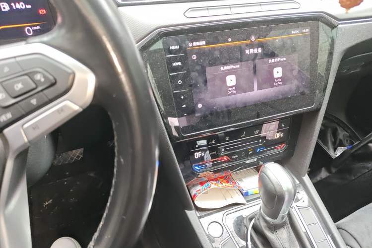 Used Volkswagen Magotan 2020 330TSI DSG Luxury Edition Audio And AC Panel