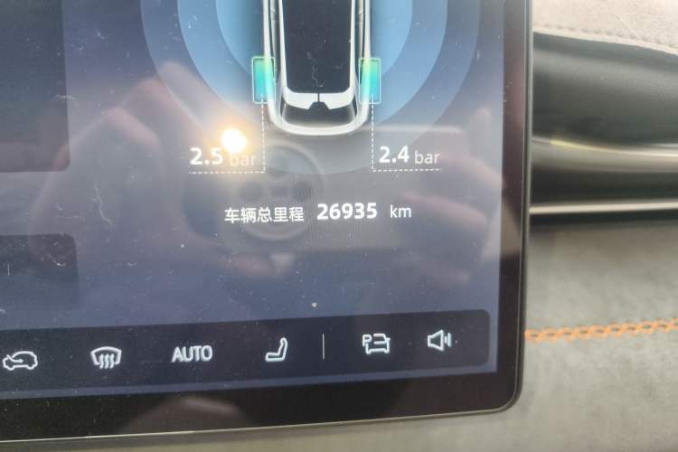 Used Deepal S05 2024 510Max Pure Electric Version