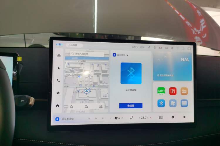 Used Baojun Yunhai 2024 140km Plug-in Hybrid Version