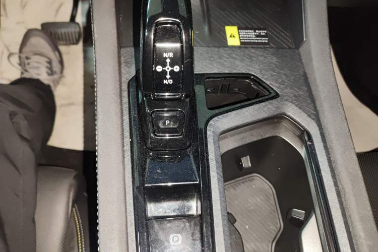 Used Lynk & Co 03 2023 1.5TD DCT JingPro Gear Lever