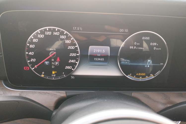 Used Mercedes-Benz E-Class 2019 E 300 L Luxury Model
