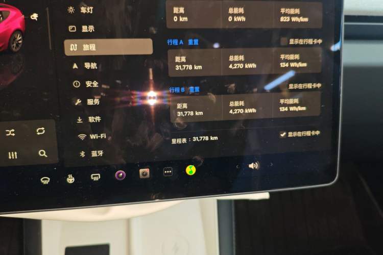 Used Tesla Model 3 2023 Rear-Wheel-Drive Version
