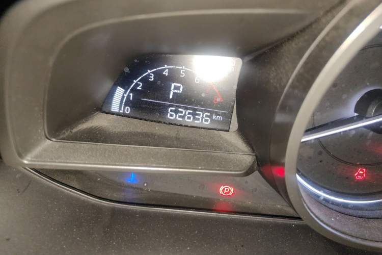 Used Mazda 3 Axela 2017 Sedan 1.5L Automatic Luxury Model Emission Standard China V