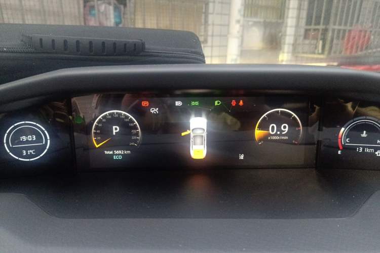 Used CHANGAN UNI-V 2024 1.5T Prestige Edition
