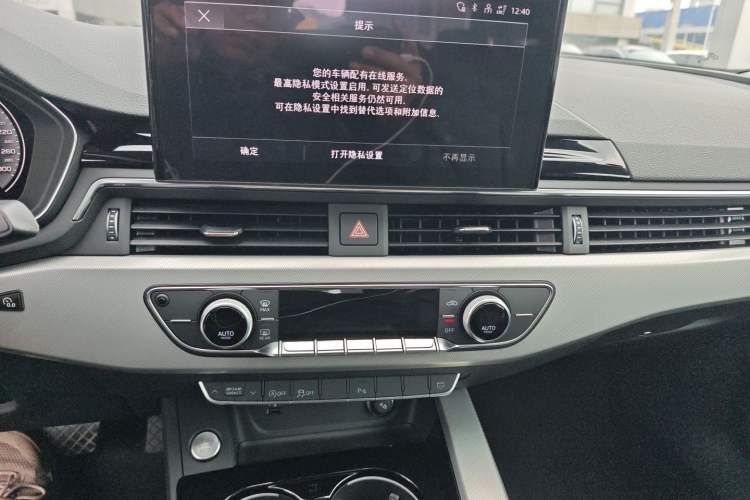 Used Audi A5 2024 Sportback 40 TFSI Fashionable and Dynamic Model