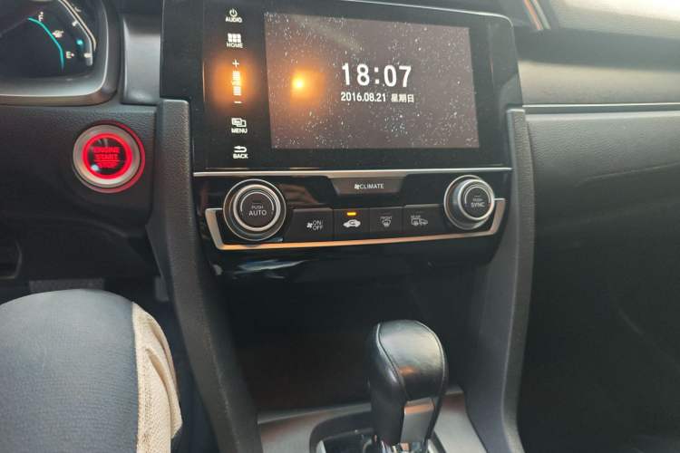 Used Honda Civic 2016 220TURBO CVT Prestige Edition Audio And AC Panel