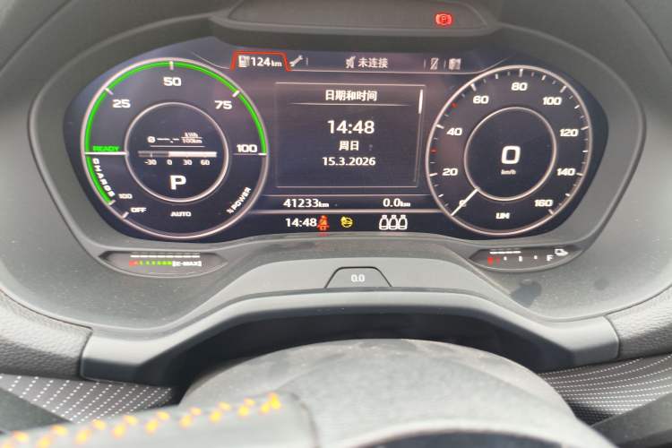 Used Audi Q2L e-tron 2022 Q2L e-tron Pure Electric Smart Enjoyment Model