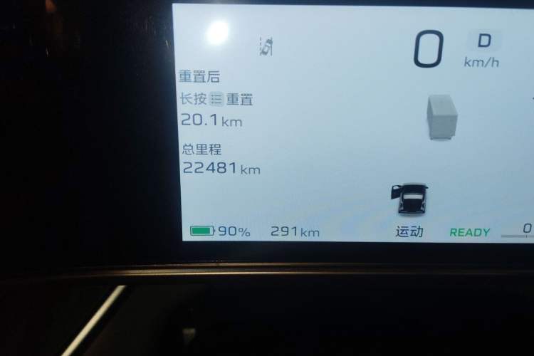 Used Hongqi Tiangong 08 2025 680 Ultra Four-Wheel-Drive Version Odometer Close Up