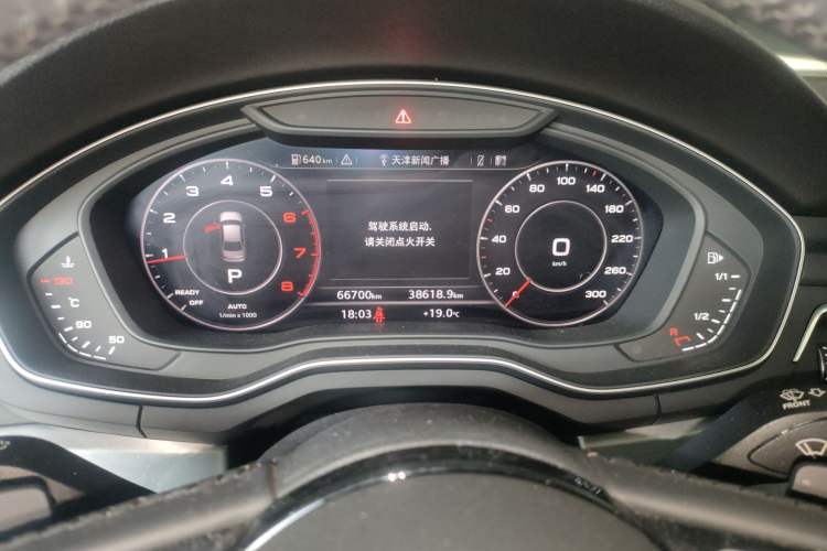 Used Audi A4L 2018 30th Anniversary Edition 40 TFSI Fashion Model
