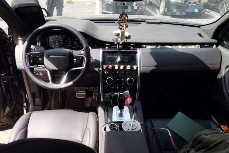 Used Land Rover Discovery Sport 2022 Revised Version 2 249 PS R-Dynamic SE Performance Tech Edition 5 Seats Center Console