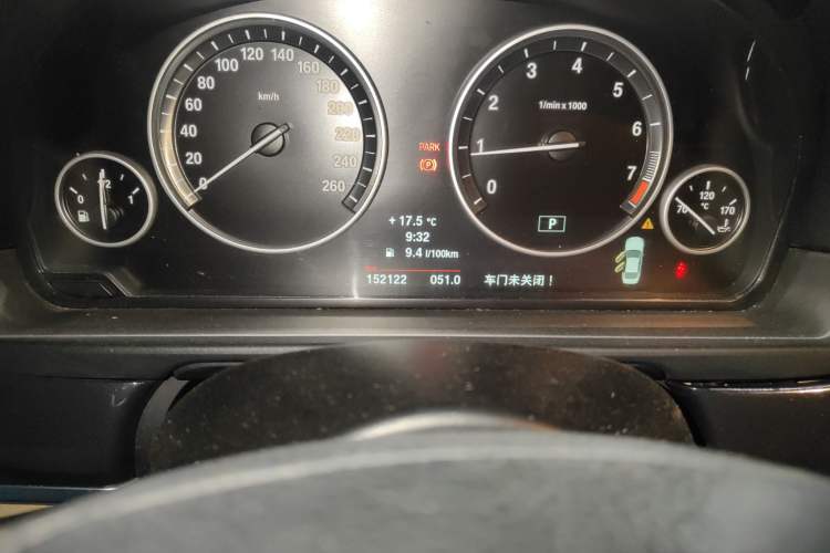 Used BMW 5 Series 2014 520Li Elegant Model