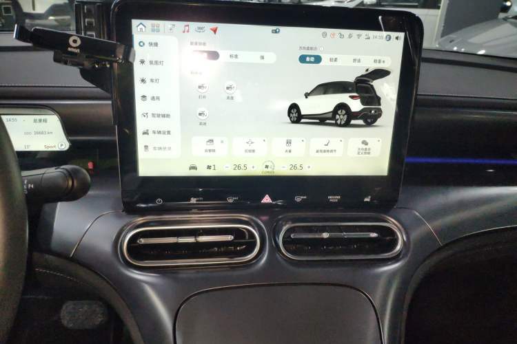 Used smart #1 2023 Pro Edition