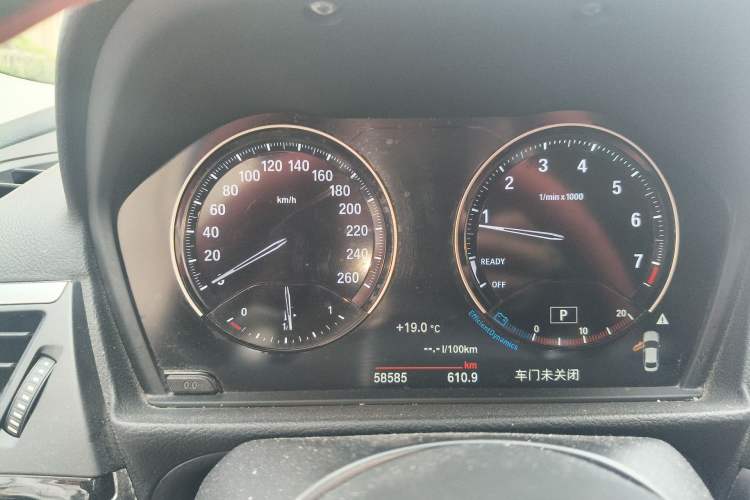 Used BMW 1 Series 2019 120i Leading Model M Sport Package