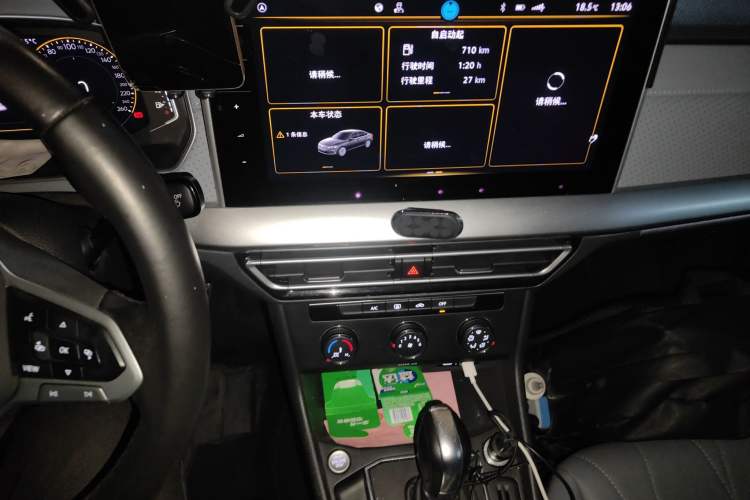 Used Volkswagen Lavida 2023 1.5L Automatic 5 Million Edition