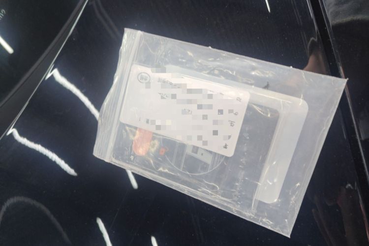 Used IM LS6 2026 Model Range-Extending 66 Max+ Vehicle Key