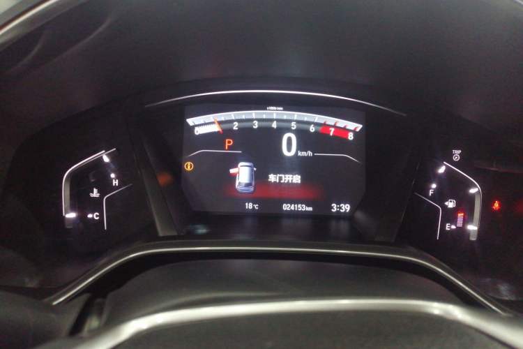 Used Honda Breeze 2021 240TURBO CVT Two-Wheel Drive Smart Enjoyment Version
