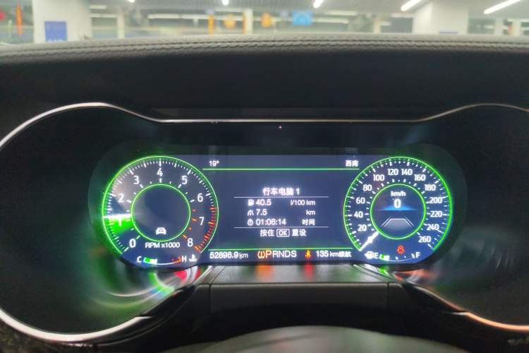 Used Ford Mustang 2020 2.3L EcoBoost