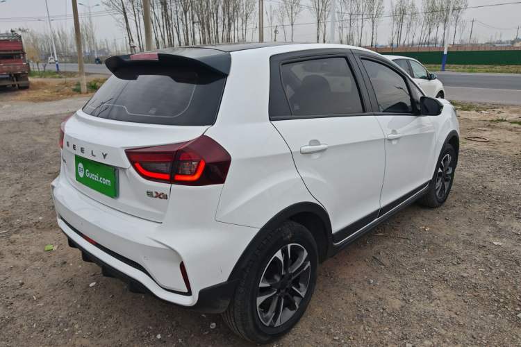 Used Geometry EX3 Kung Fu Cow 2021 Tough Bull Cow Rear Right 45 Deg