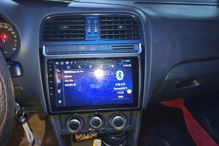 Used Volkswagen Polo 2014 1.4L Manual Fashion Edition Audio And AC Panel