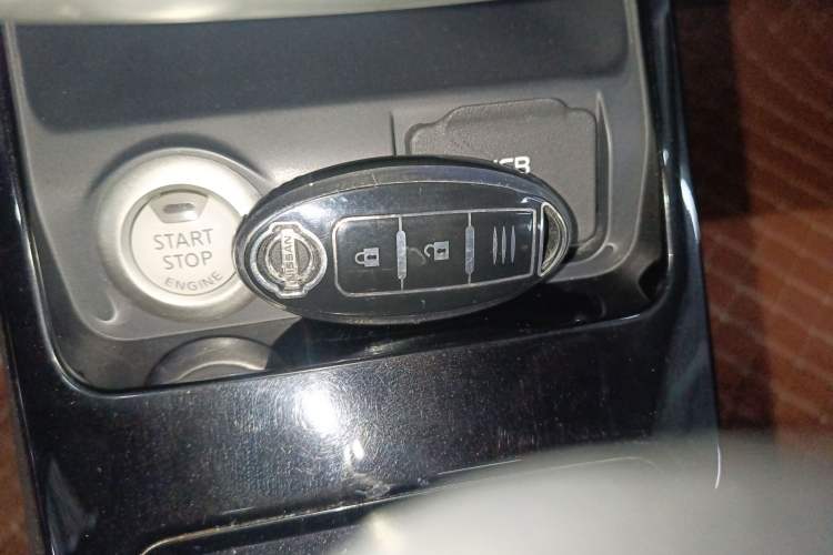 Used Nissan Tiida 2016 1.6L CVT Smart Drive Edition Vehicle Key