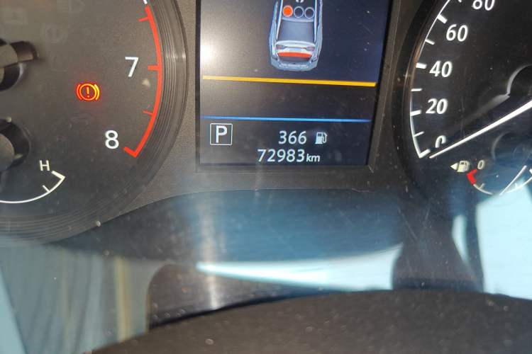 Used Nissan Teana 2020 2.0L XE Fashion Edition
