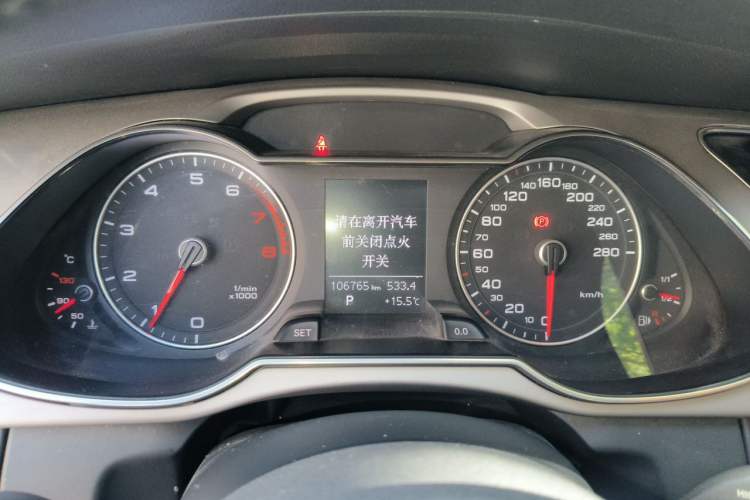 Used Audi A4L 2015 35 TFSI Millionth Anniversary Comfort Edition