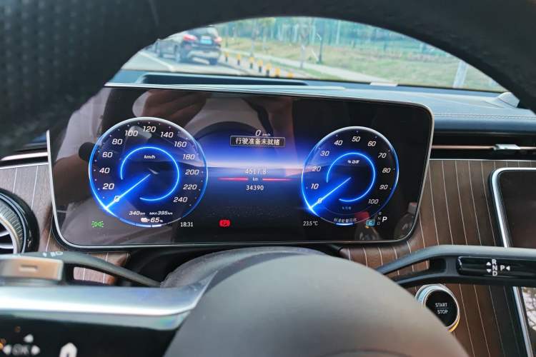 Used Mercedes-Benz EQE SUV 2023 350 4MATIC Luxury Edition Instrument Cluster