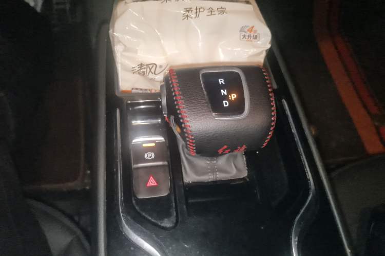 Used Hongqi E-QM5 2023 Revised Version Basic Travel Edition