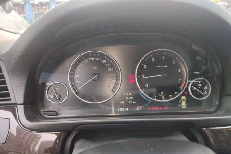 Used BMW 5 Series 2013 525Li Leading Model Instrument Cluster