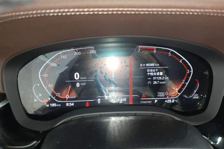Used BMW 5 Series 2020 525Li Luxury Package
