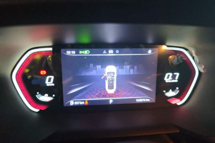 Used MG 5 2021 300TGI DCT Elegant Luxury Edition