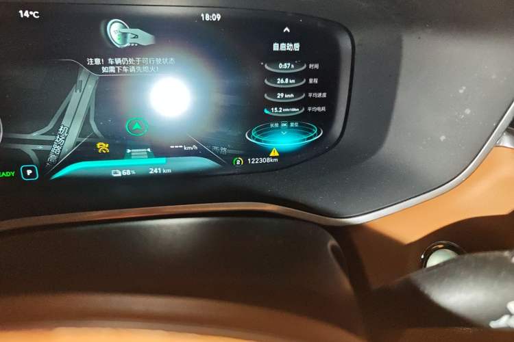 Used Roewe MARVEL X 2018 Rear-Drive Model Odometer Close Up