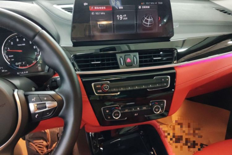 Used BMW X2 2021 sDrive25i M Sport Package