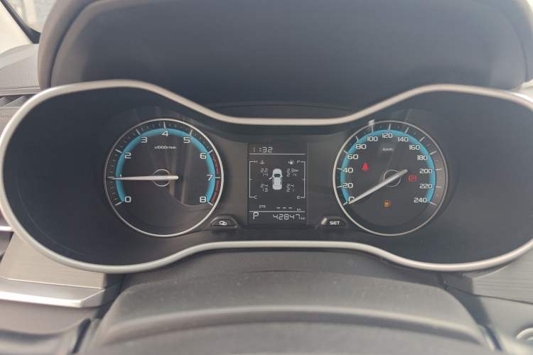 Used Geely Auto Emgrand 2021 UP 1.5L CVT Comfort Model