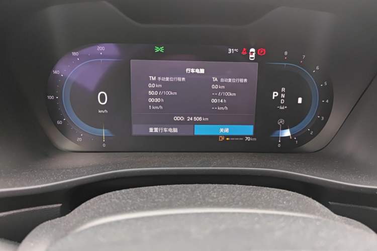 Used Volvo XC40 2023 B3 Smart & Stylish Edition
