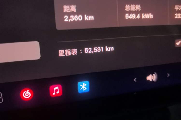 Used Tesla Model 3 2019 Long-Range All-Wheel-Drive Version