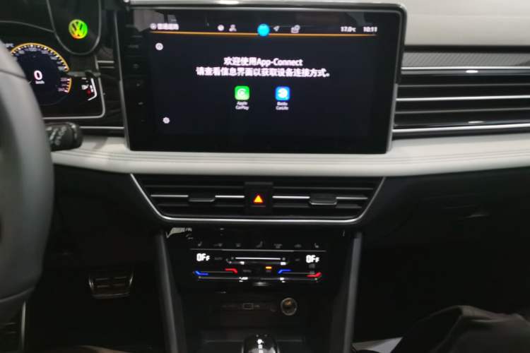 Used Volkswagen Tiguan L 2024 Outstanding Model 330TSI Automatic Two-Wheel Drive R-Line Dragon Glory Edition